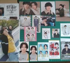 匿名配送♡松村北斗♡SixTONES 切り抜き 厚紙 セット オマケつき