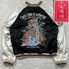 m78099851541_1.jpg?1735424622