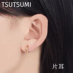 TSUTSUMI ツツミ ピアス K18イエローゴールドピアス フープピアス