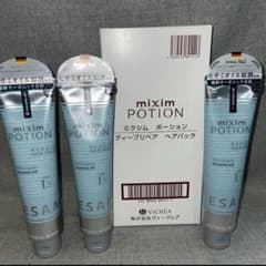 m78134002394_1.jpg?1754133033