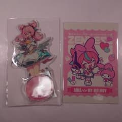 未開封 ゼンゼロ サンリオ GiGOコラボ 妄想エンジェル アクスタ アリア