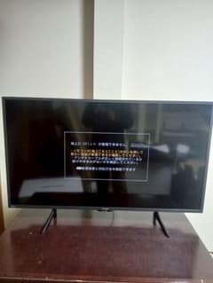 SHARP液晶テレビ42V型 品番2T-C42BE1(2022年製) - メルカリ