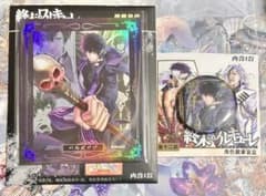 終末のワルキューレ 中国 原画色紙 缶バッジ ベルゼブブ - メルカリ