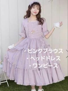 chalmiere フリルロングワンピース ピンク - メルカリ