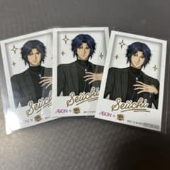 テニスの王子様 イオン 幸村 チェキ風カード 3枚セット イオン限定