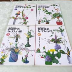 m78986820633_1.jpg?1747800341