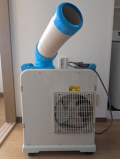 NAKATOMI ミニスポットクーラー 2018年製造 - メルカリ