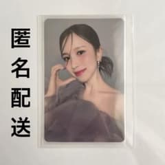 m79056273737_1.jpg?1731806927