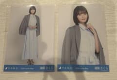 乃木坂46 遠藤さくら luckybag福袋 シャツワンピース 生写真 - メルカリ