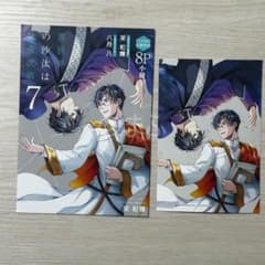 m79338005604_1.jpg?1761967579