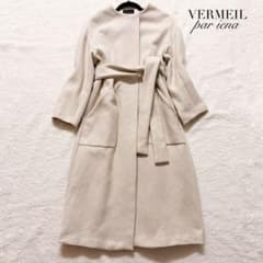 m79331393276_1.jpg?1760798740