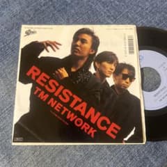 ☆EPレコード/TM NETWORK/RESISTANCE/小室哲哉/EX＋☆ - メルカリ