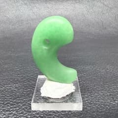 縄文、弥生、古墳時代 、翡翠、硬玉勾玉 極上ロウカン ジェイド 木箱