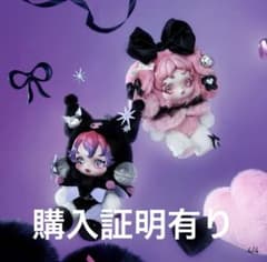 な*ん様 正規品 POP MART スカルパンダ クロミ × マイメロセット