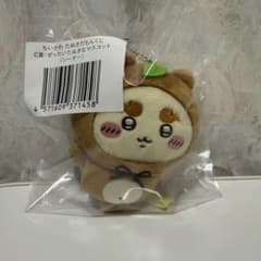 ちいかわ たぬきだもんくじC賞 シーサー - メルカリ