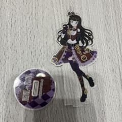 m79943753551_1.jpg?1712306863