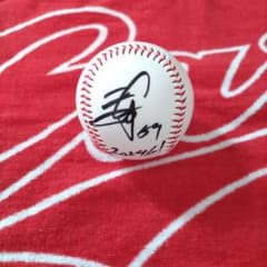 ☆広島カープ 大森選手本人直筆サインボール - メルカリ