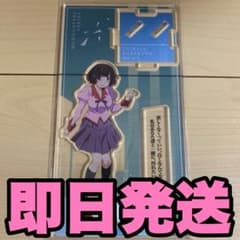 m70517115899_1.jpg?1716629881