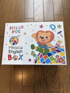 ミライコ English Box DVDセット - メルカリ