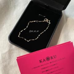 KAORU by atelier kaoru Kyoto チェーンブレスレット - メルカリ