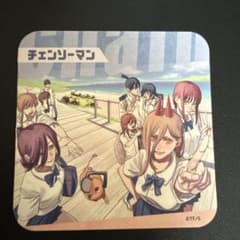 m70849622039_1.jpg?1760261560