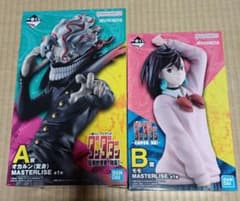 ダンダダン 一番くじ フィギュア オカルン モモ A賞 B賞 - メルカリ