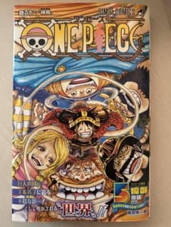 ONE PIECE 112巻 - メルカリ