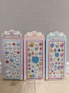 ☆chi☆様 リクエスト 3点 まとめ商品 - メルカリ