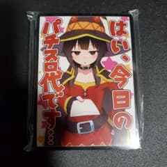 m71272570209_1.jpg?1714549086