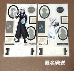 m71298740947_1.jpg?1759445729