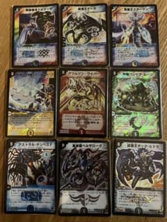 デュエルマスターズ まとめ売り 旧枠 SR・VR・プロモ - メルカリ