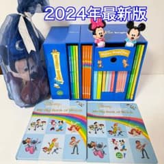 2024年DWE ミッキー マジックペン アドベンチャーセット ディズニー