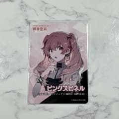 m71545632767_1.jpg?1716007671