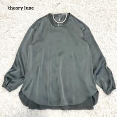 極美品☆ theory luxe サテンオーバーブラウス ブルーグレー 36 - メルカリ