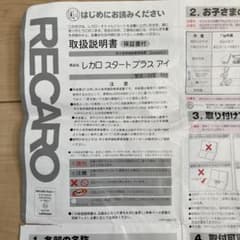 m71788881069_1.jpg?1745906415