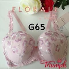 トリンプ フロラーレ 611 花刺繍 胸寄せブラジャー G65 - メルカリ