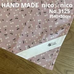 yuka様 リクエスト 3点 まとめ商品 - メルカリ