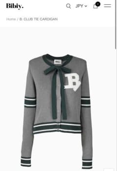 Bibiy B. CLUB TIE CARDIGAN グレー - メルカリ