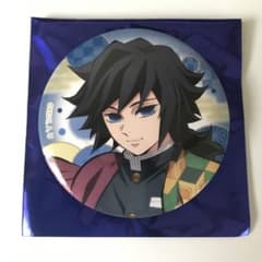 m72132382452_1.jpg?1721902669