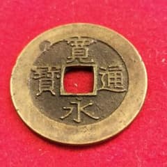 m72205542399_1.jpg?1766535806