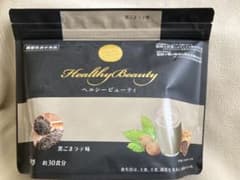 カーブス ヘルシービューティ黒ごまラテ味 - メルカリ