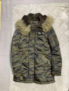 ヒステリックグラマー N-3B プリマロフト モッズコート タイガーカモ