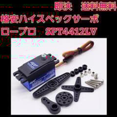 m72420618368_1.jpg?1772796511