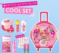 AMUSE 日焼けキティ フルメイク キャリーケース ブルベセット - メルカリ