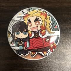 m72576760119_1.jpg?1754114212