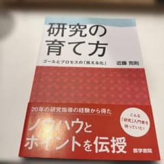 いちごみるく様 リクエスト 2点 まとめ商品 - メルカリ
