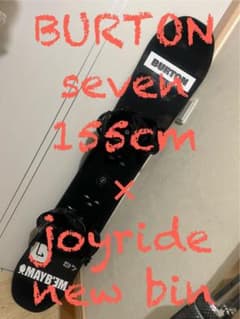 本日限定2,000円引き！オールラウンド！BURTON seven 155cm - メルカリ