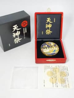 希少・美品】 七宝章婢 日本の祭りシリーズ 天神祭 造幣局 純銀 記念