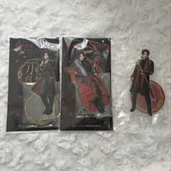 刀ミュ ミュージカル刀剣乱舞 加州清光 単騎出陣アジアツアー アクスタ