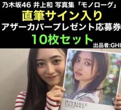 m73077278277_1.jpg?1745228434